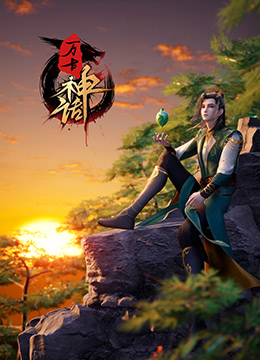 亚洲中文字幕永久在线全国