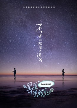 美丽姑娘高清版在线电影