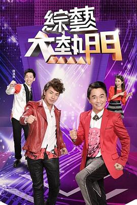 高潮视频一区在线观看